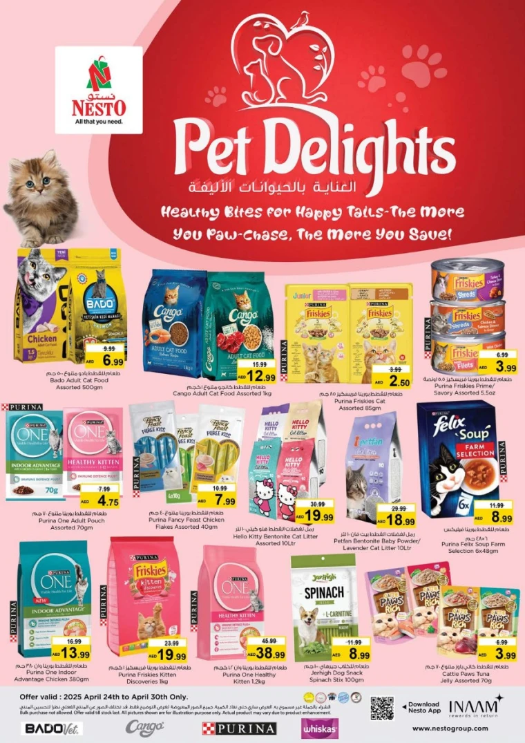 NESTO-Offers-Al-Arab-Mall-April-24-2025-9