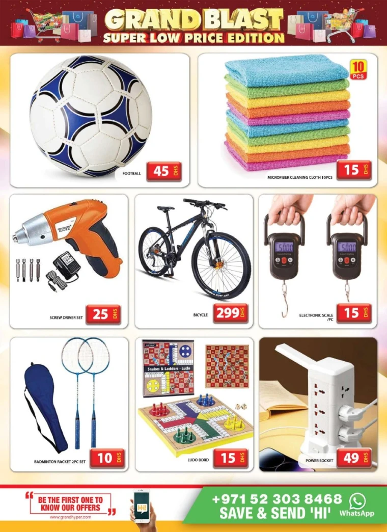 Grand Hypermarket UAE Promotions April 24, 2025