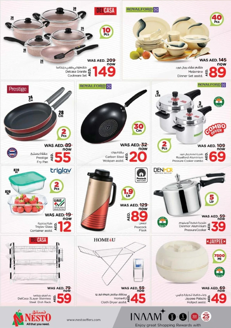 NESTO UAE Offers April 24, 2025