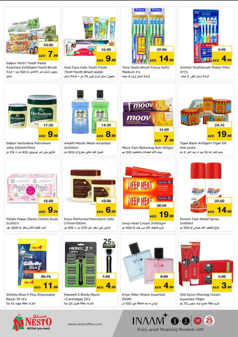 NESTO UAE Deals April 24, 2025