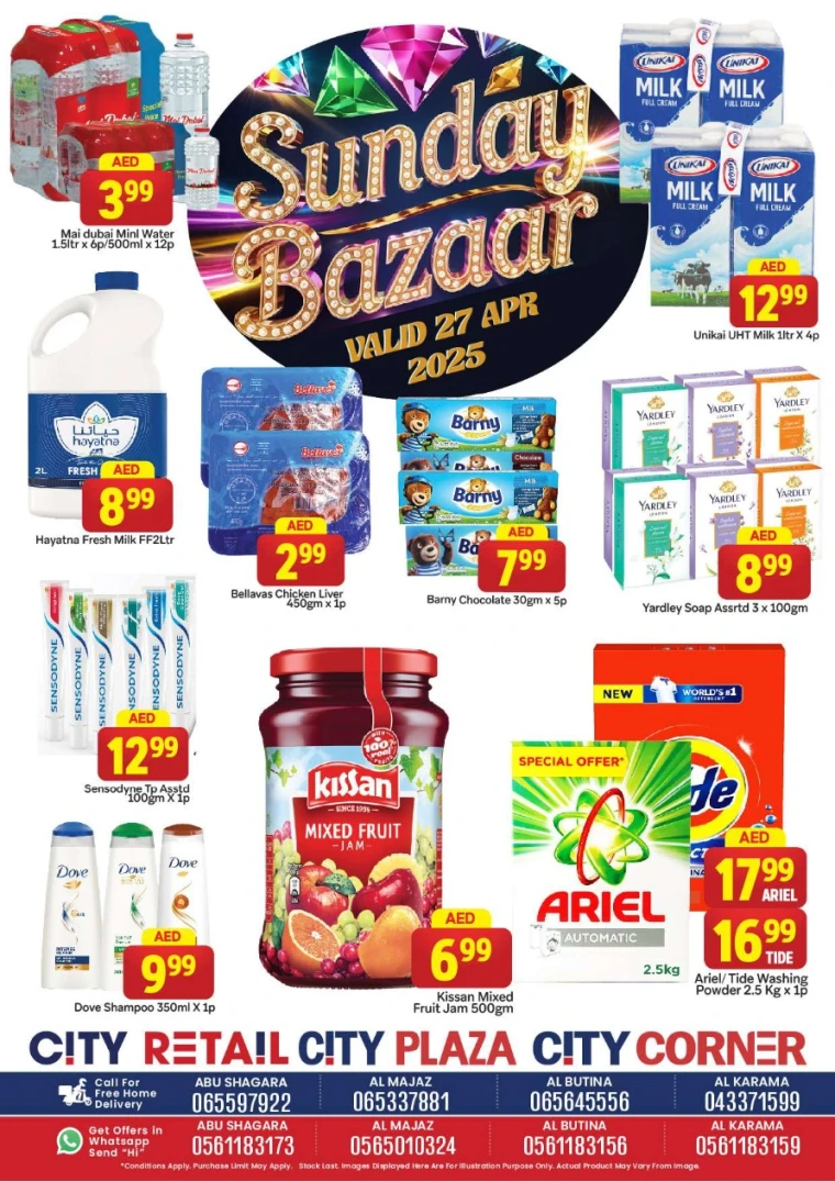 City-Retail-Promotions-All-Branches-April-27-2025-4