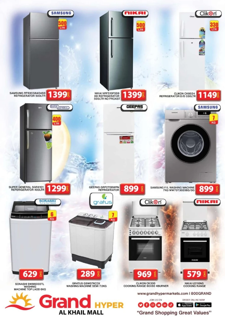 Grand-Hypermarket-Deals-Al-Khail-Mall-April-27-2025-17