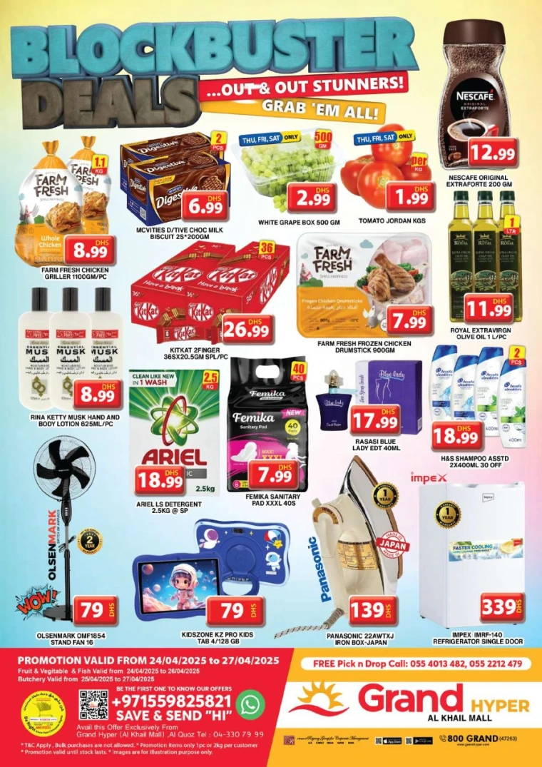 Grand-Hypermarket-Deals-Al-Khail-Mall-April-27-2025-2