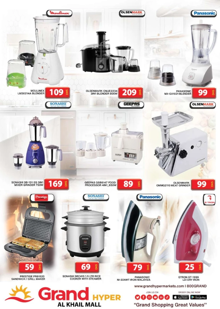 Grand-Hypermarket-Deals-Al-Khail-Mall-April-27-2025-21