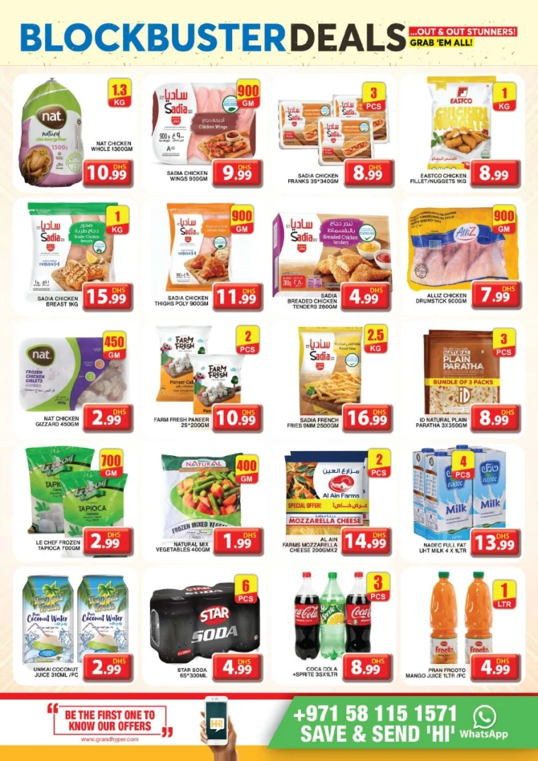 Grand-Hypermarket-Deals-Al-Khail-Mall-April-27-2025-6