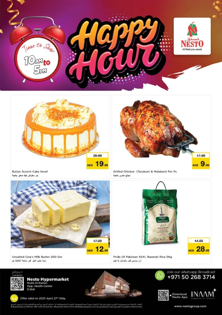 NESTO-Deals-Nadd-Al-Hamar-April-27-2025-1