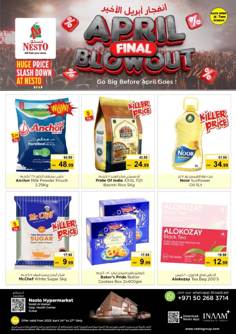 NESTO-Deals-Nadd-Al-Hamar-April-27-2025-10