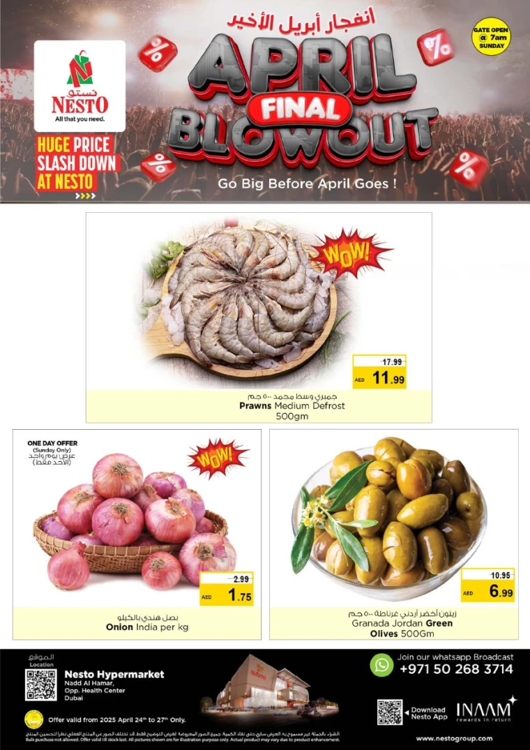 NESTO-Deals-Nadd-Al-Hamar-April-27-2025-14