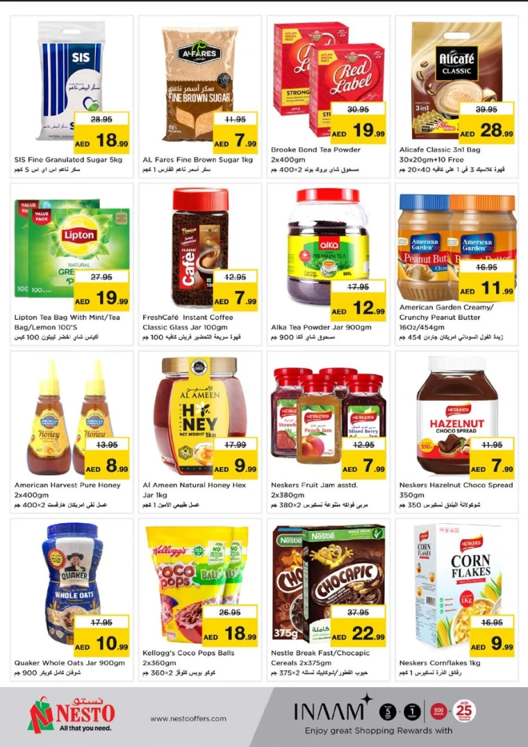 NESTO-Deals-Nadd-Al-Hamar-April-27-2025-16