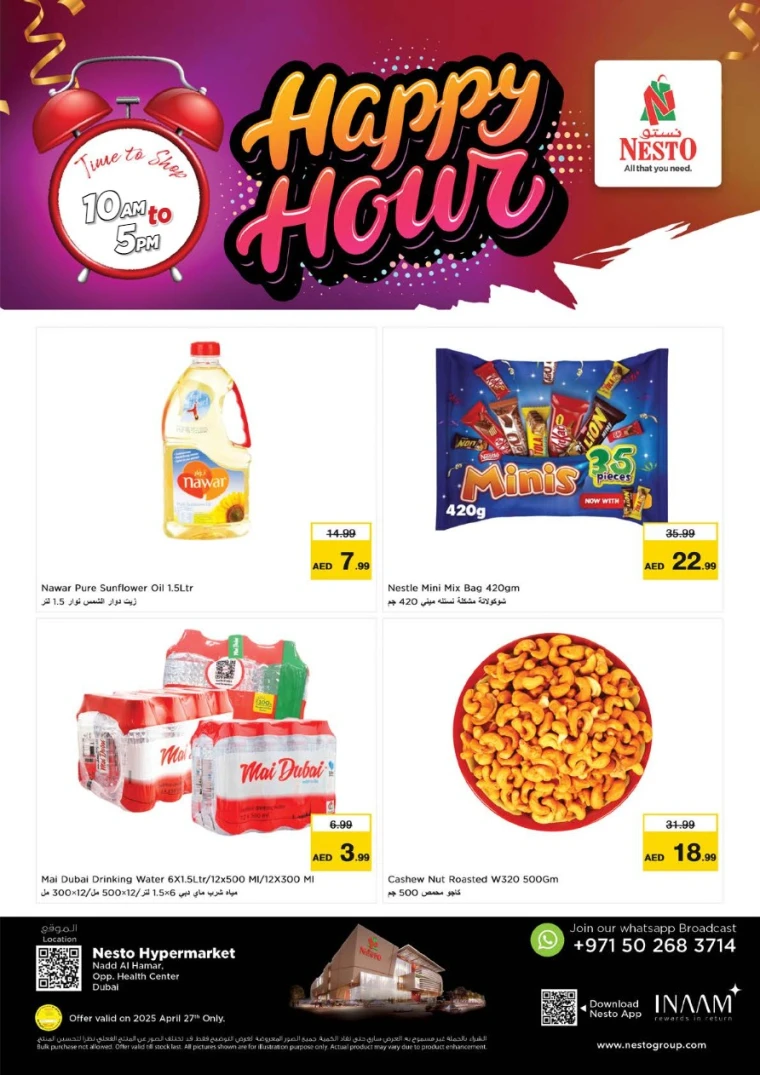 NESTO-Deals-Nadd-Al-Hamar-April-27-2025-2