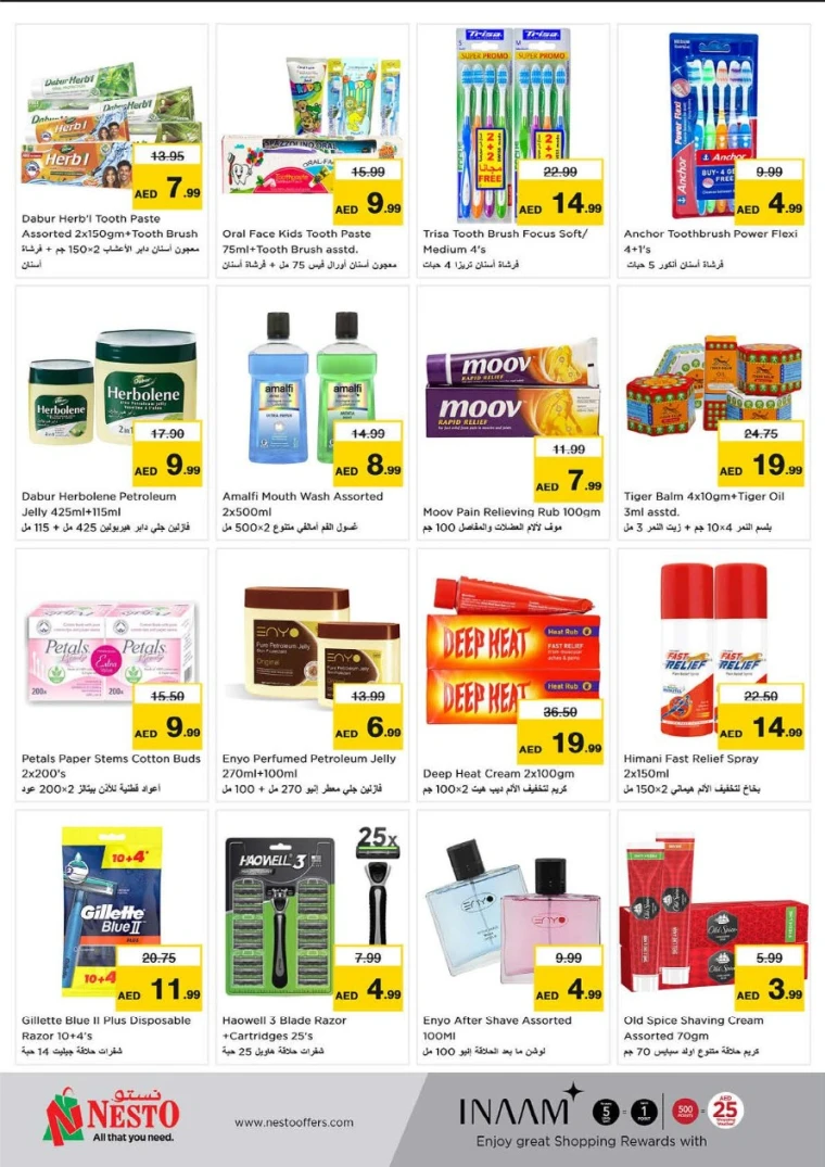 NESTO-Deals-Nadd-Al-Hamar-April-27-2025-38