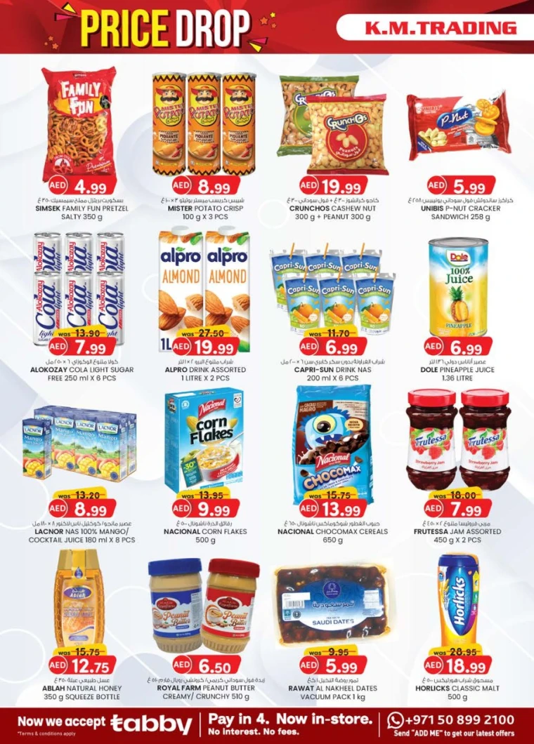 K.M.-Trading-Discounts-All-Branches-April-24-2025-18