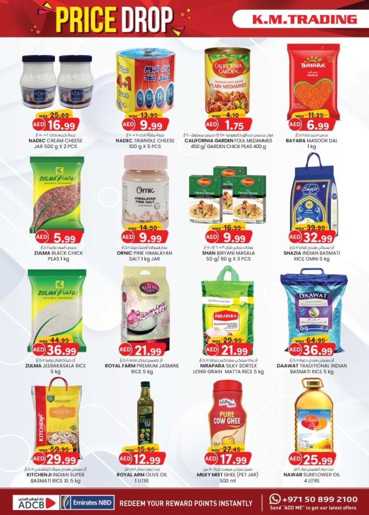 K.M.-Trading-Discounts-All-Branches-April-24-2025-20