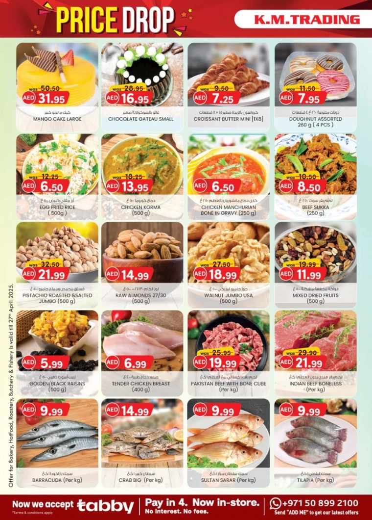K.M.-Trading-Discounts-All-Branches-April-24-2025-24