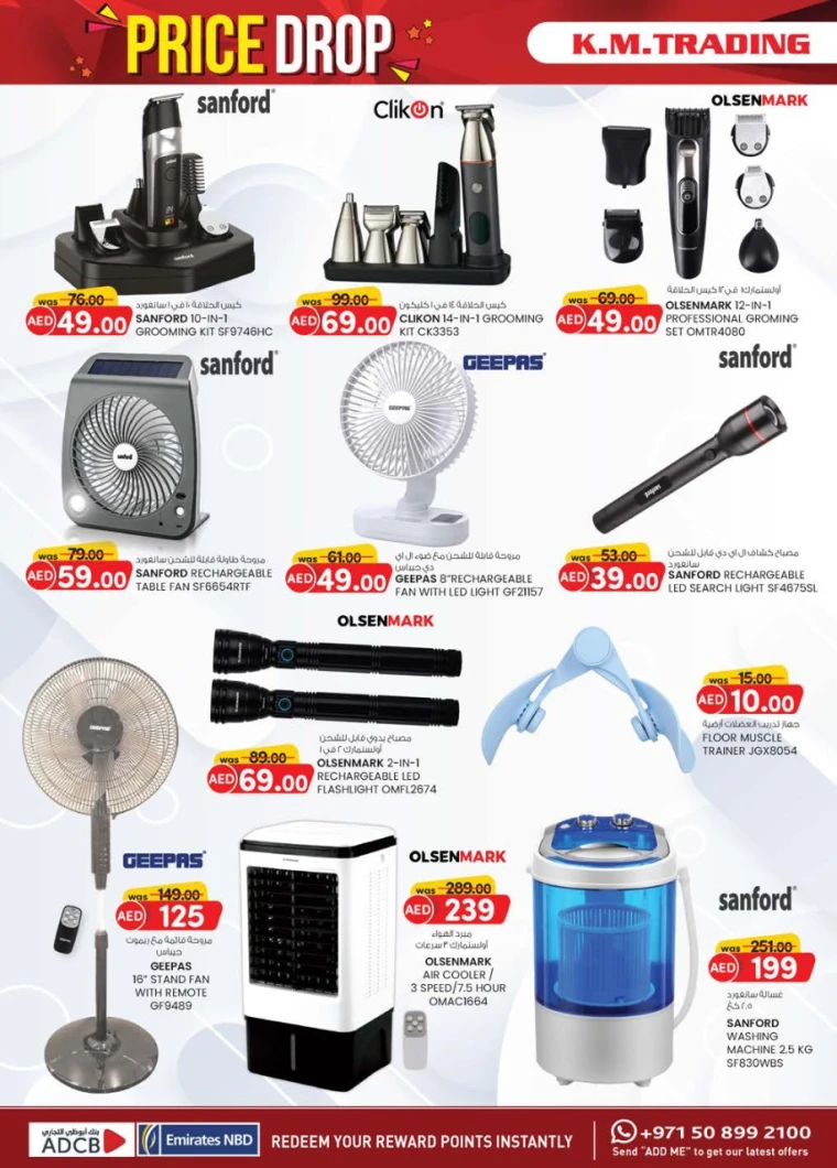 K.M.-Trading-Discounts-All-Branches-April-24-2025-3