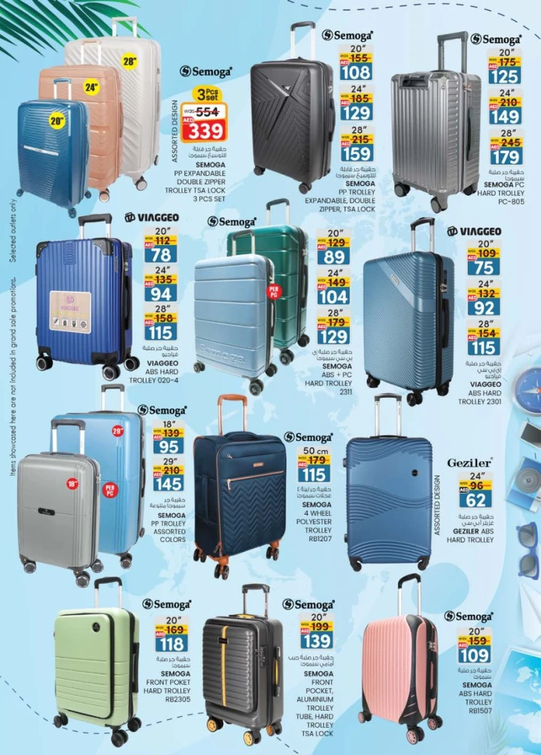 K.M.-Trading-Discounts-All-Branches-April-24-2025-9