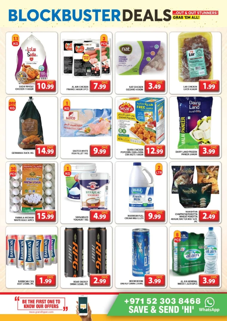 Grand-Hypermarket-Discounts-Al-Quoz-April-27-2025-6