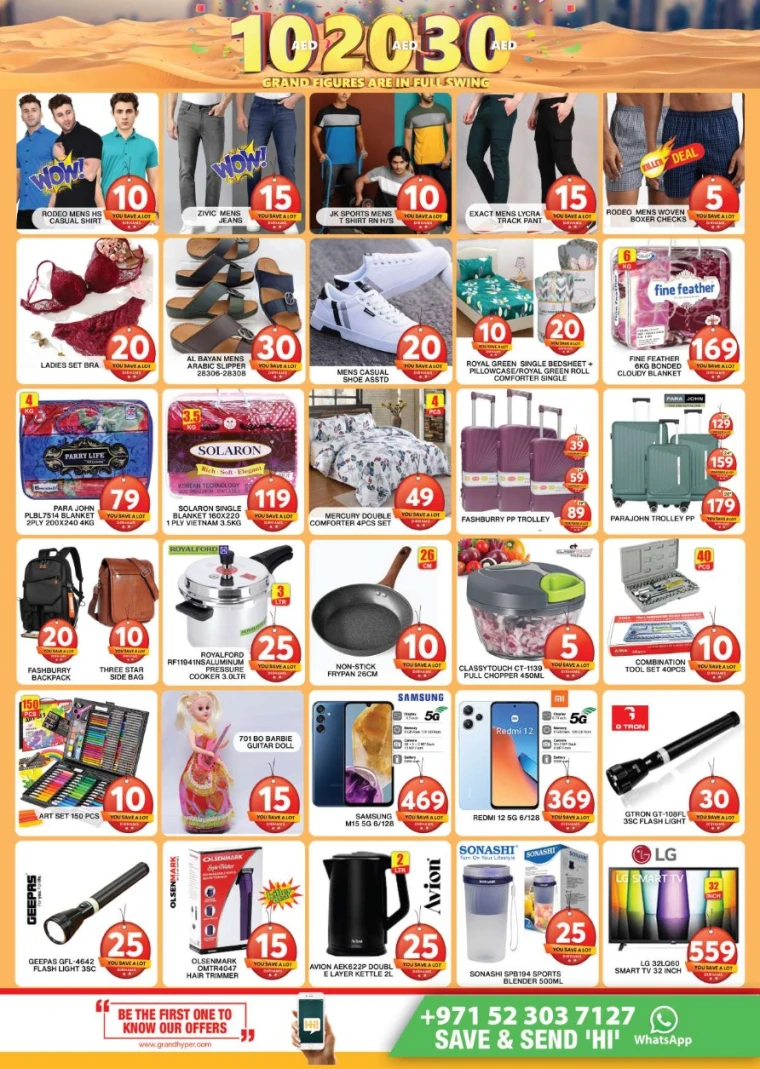 Grand-Hypermarket-Promotions-Jebel-Ali&Mini-Jebel-Ali-April-27-2025-23