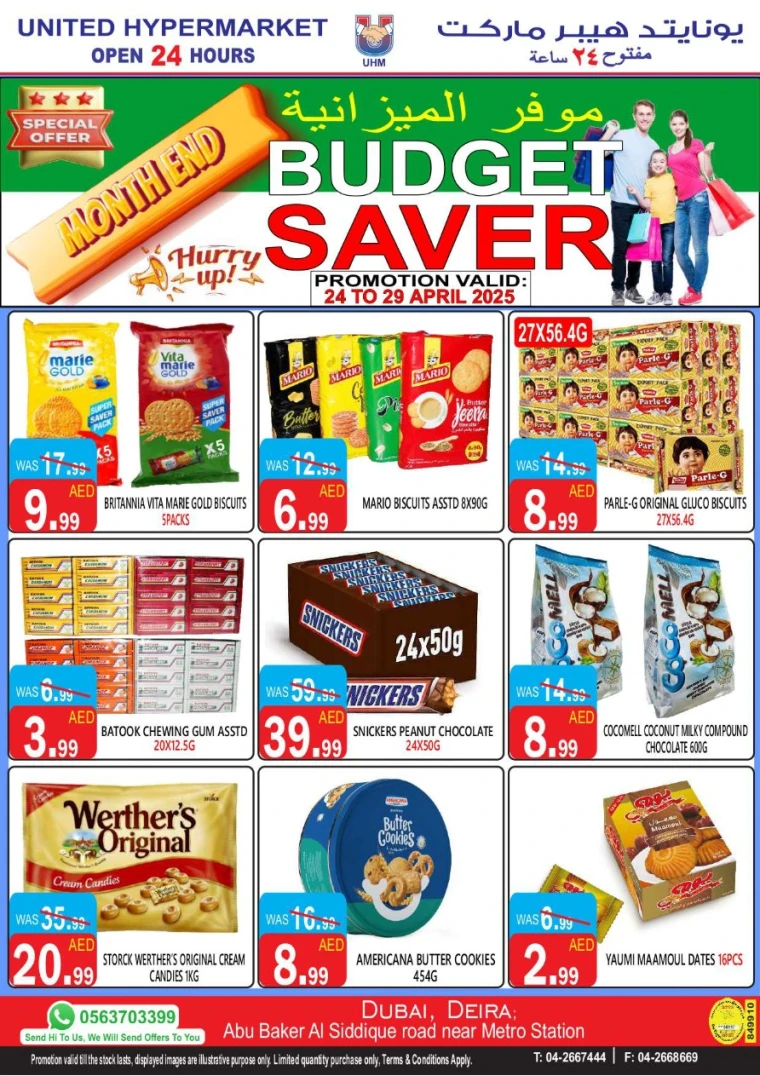United-Hypermarket-Offers-All-Branches-April-24-2025-9