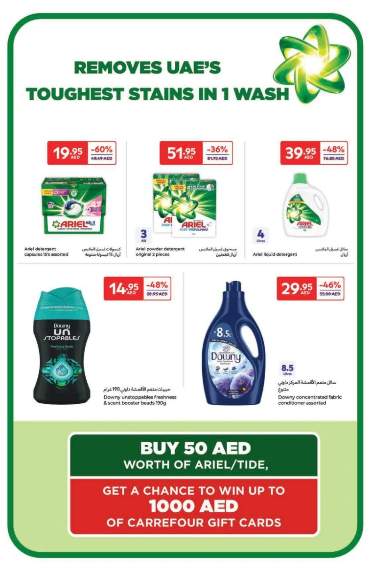 Carrefour-Deals-All-Branches-April-25-2025-20