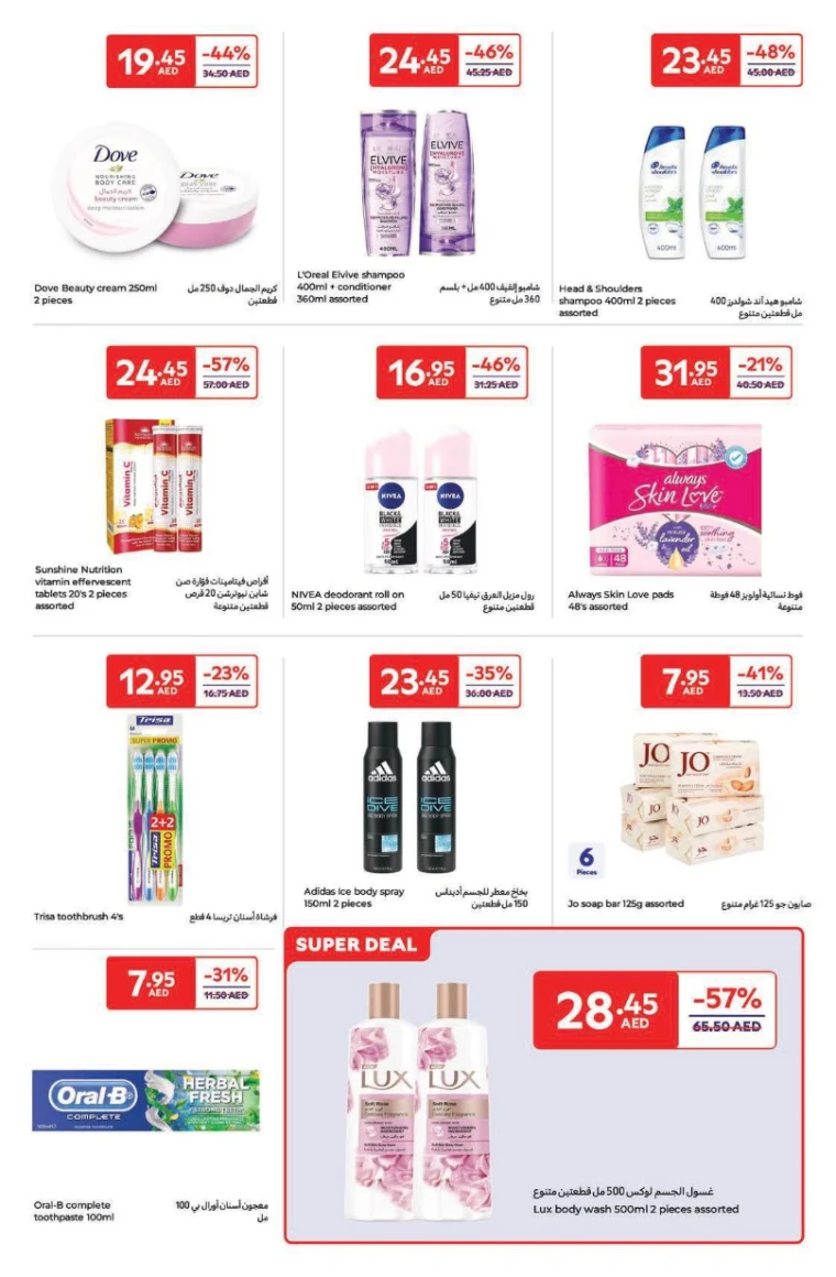 Carrefour-Deals-All-Branches-April-25-2025-24