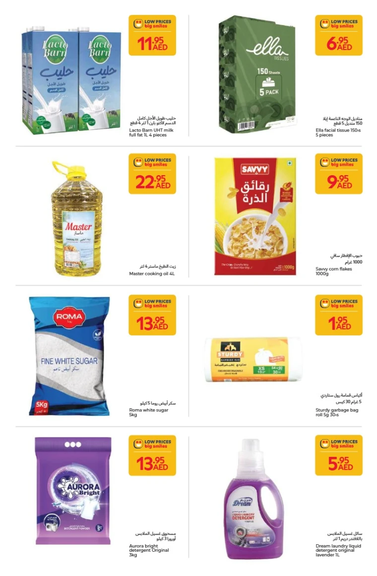 Carrefour-Deals-All-Branches-April-25-2025-28