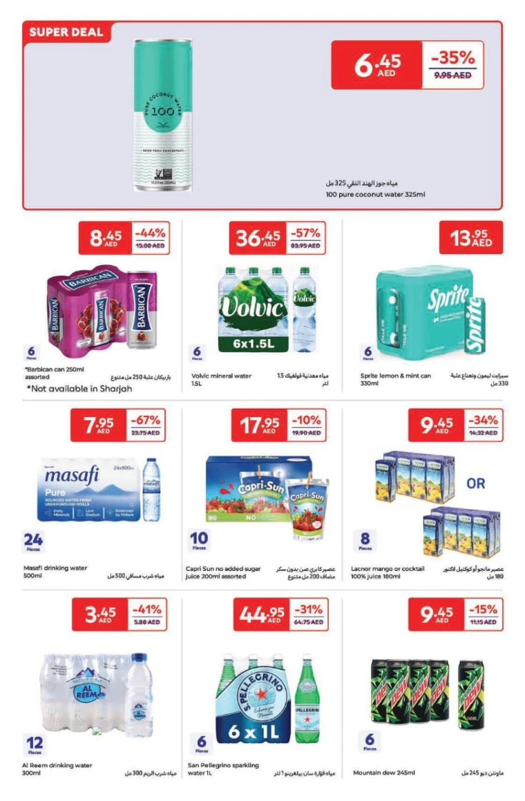 Carrefour-Deals-All-Branches-April-25-2025-29