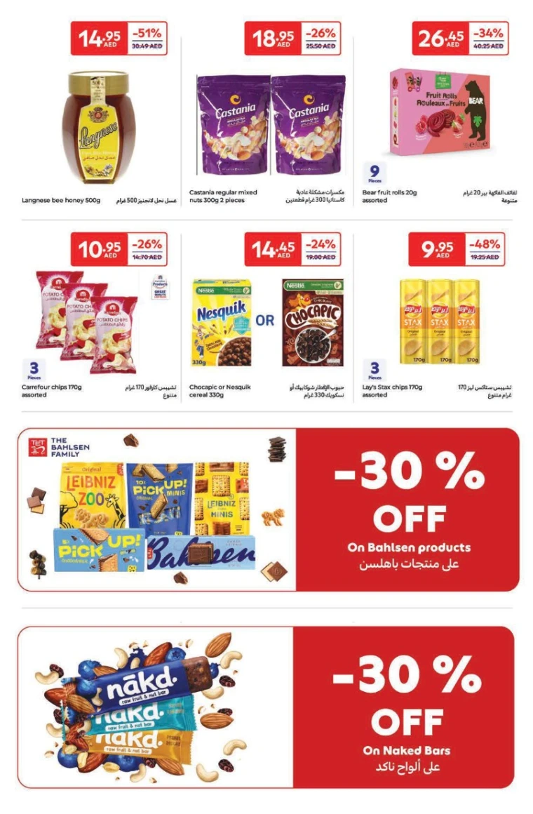 Carrefour-Deals-All-Branches-April-25-2025-32