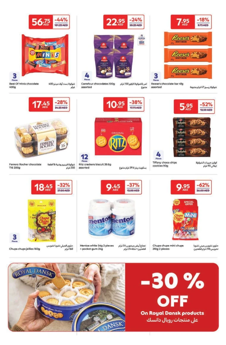 Carrefour-Deals-All-Branches-April-25-2025-33