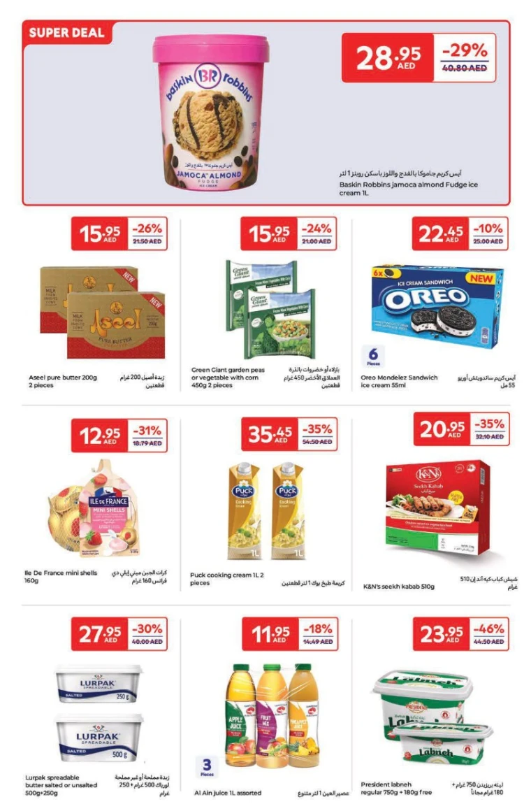 Carrefour-Deals-All-Branches-April-25-2025-35