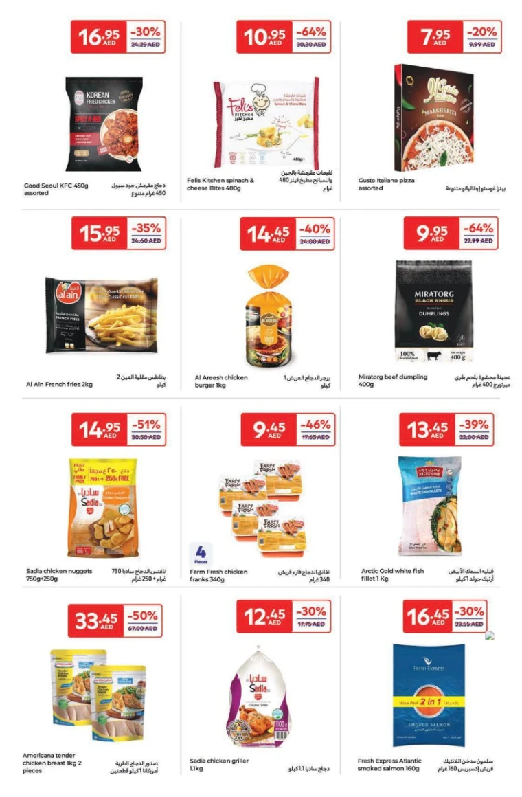 Carrefour-Deals-All-Branches-April-25-2025-36
