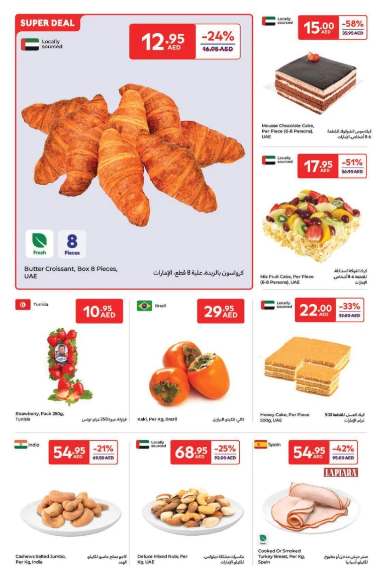 Carrefour-Deals-All-Branches-April-25-2025-37
