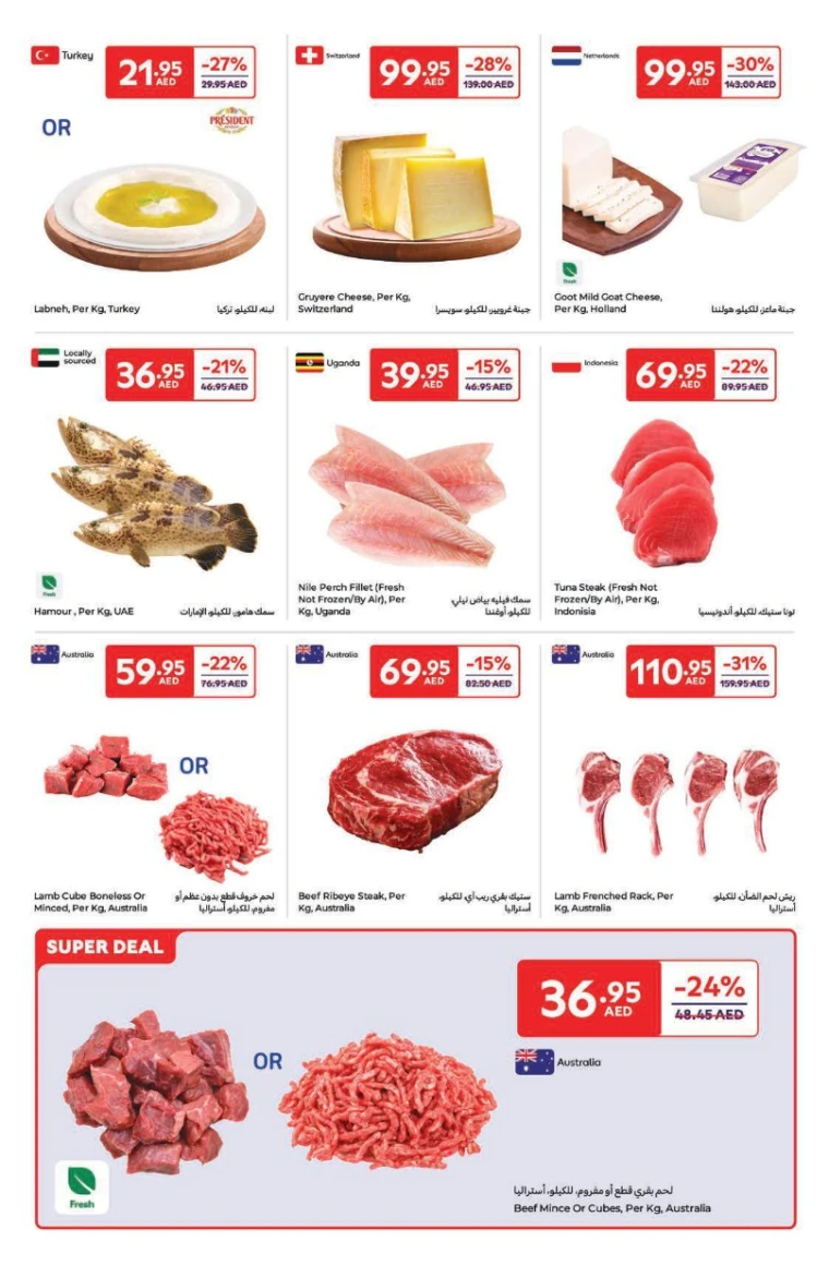 Carrefour-Deals-All-Branches-April-25-2025-38
