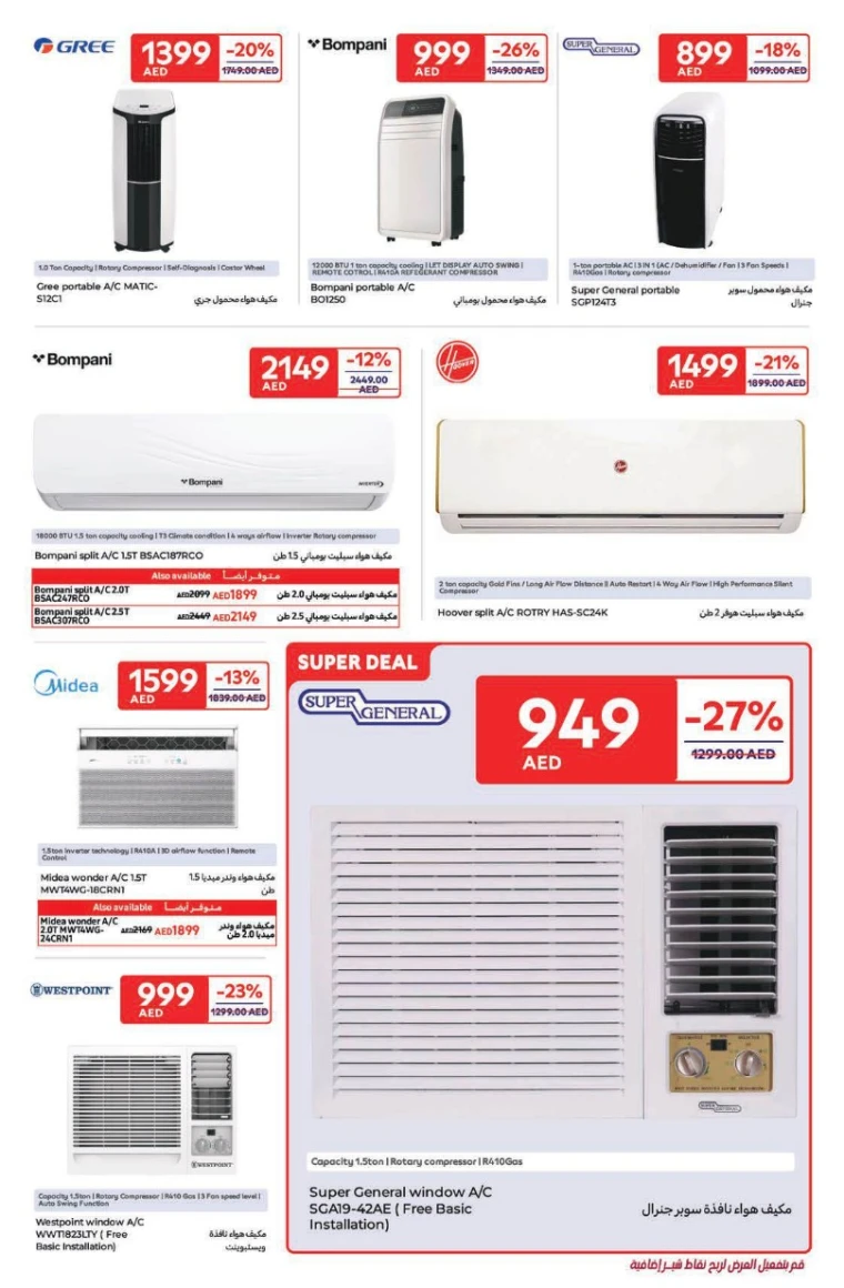 Carrefour-Deals-All-Branches-April-25-2025-6