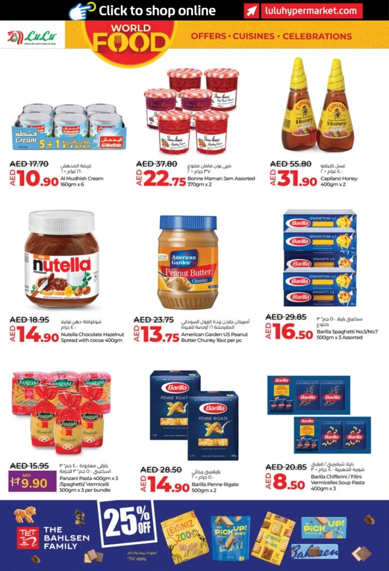 Lulu-Promotions-All-Branches-April-25-2025-11