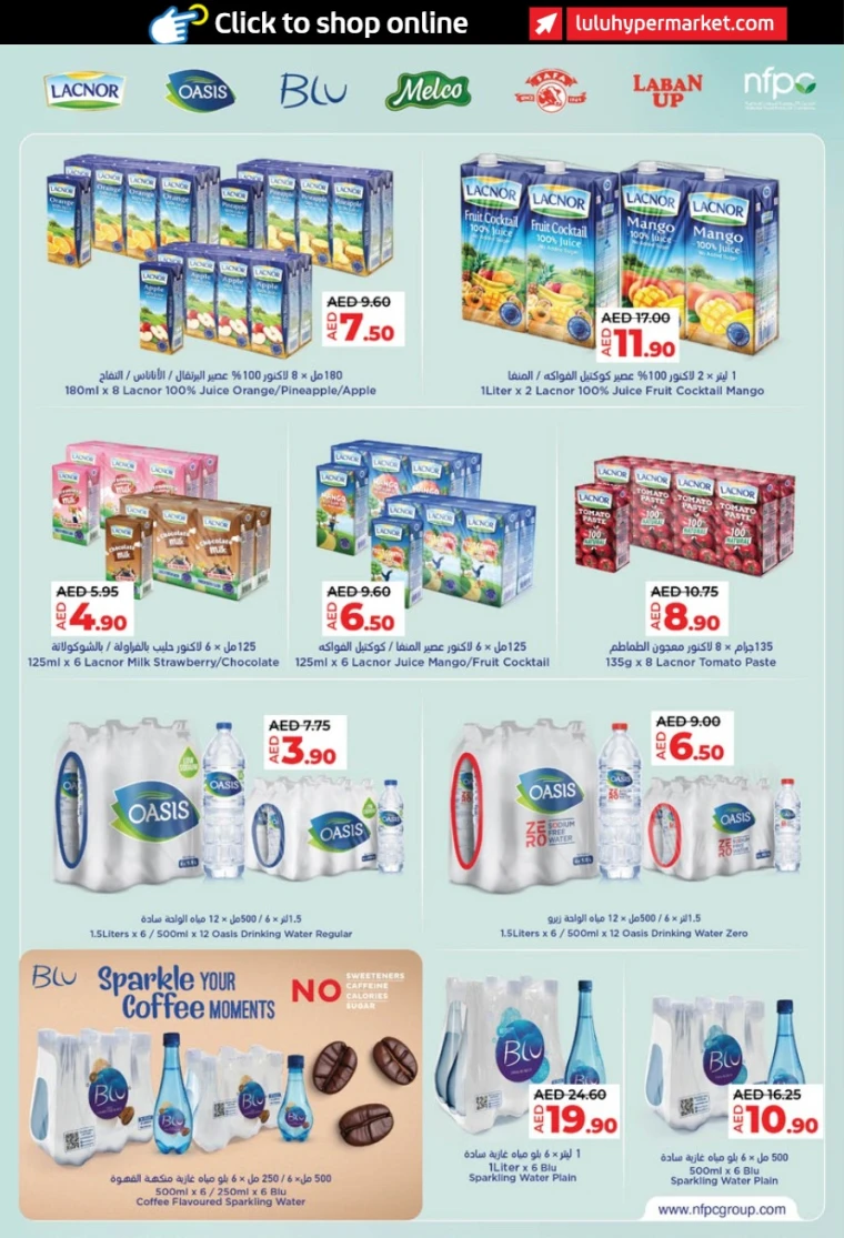 Lulu-Promotions-All-Branches-April-25-2025-15