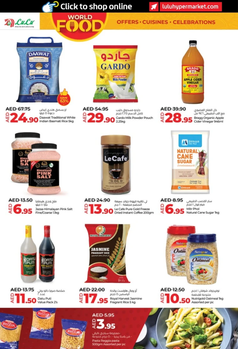 Lulu-Promotions-All-Branches-April-25-2025-17