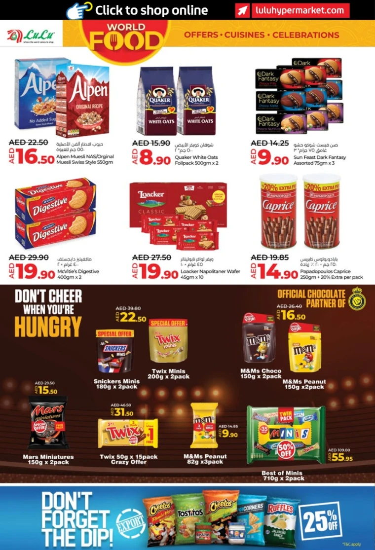 Lulu-Promotions-All-Branches-April-25-2025-3