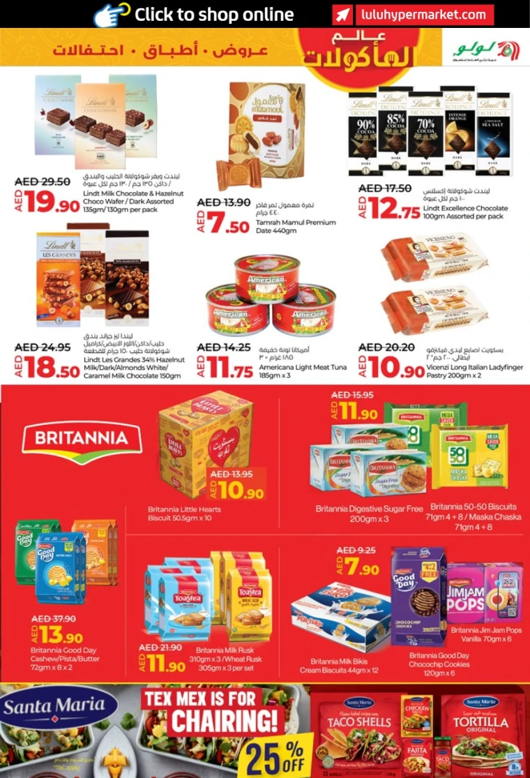 Lulu-Promotions-All-Branches-April-25-2025-4