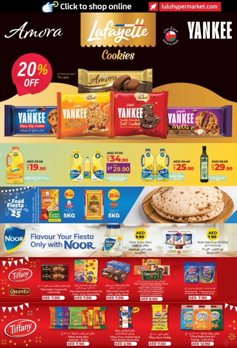 Lulu-Promotions-All-Branches-April-25-2025-7