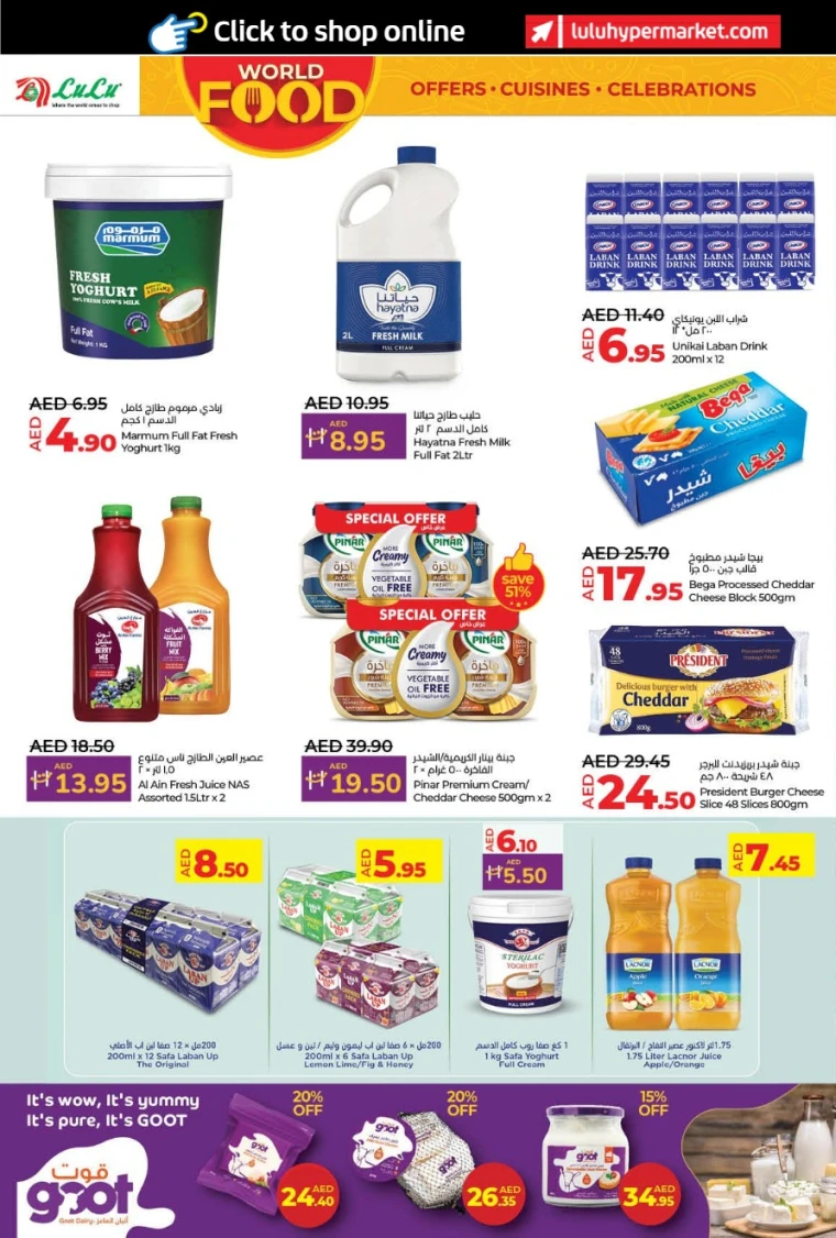 Lulu-Deals-All-Branches-April-25-2025-31