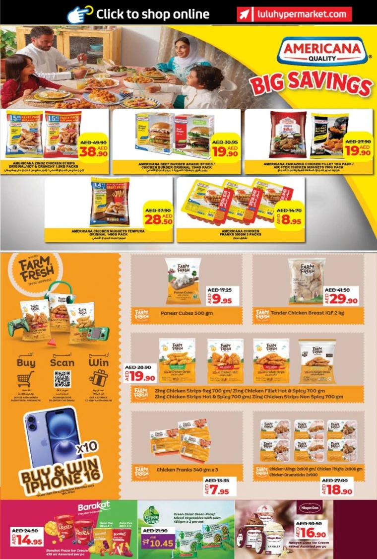 Lulu-Deals-All-Branches-April-25-2025-34