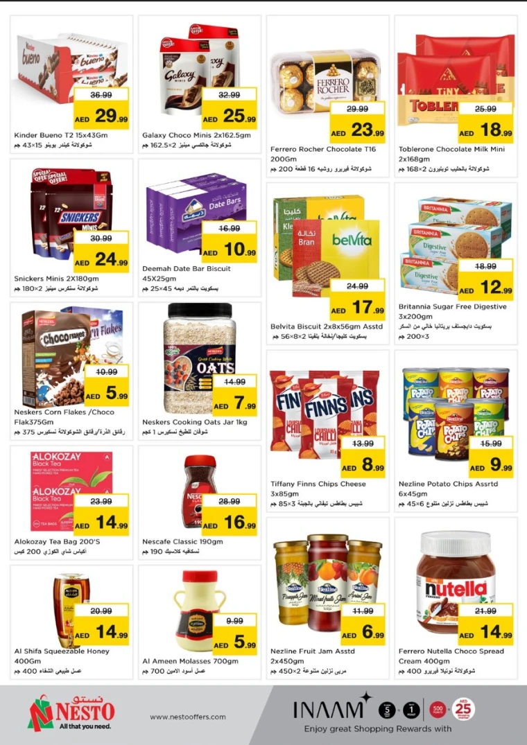 NESTO-Deals-Al-Majaz-April-28-2025-1