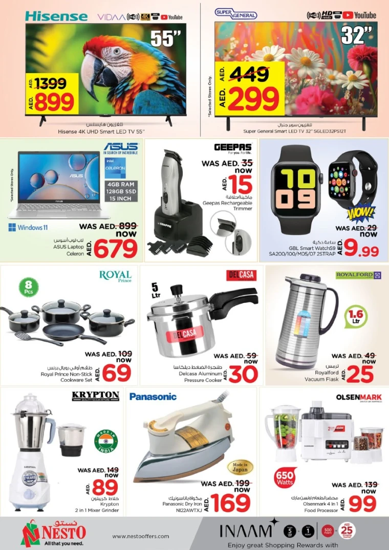 NESTO-Deals-Al-Majaz-April-28-2025-10