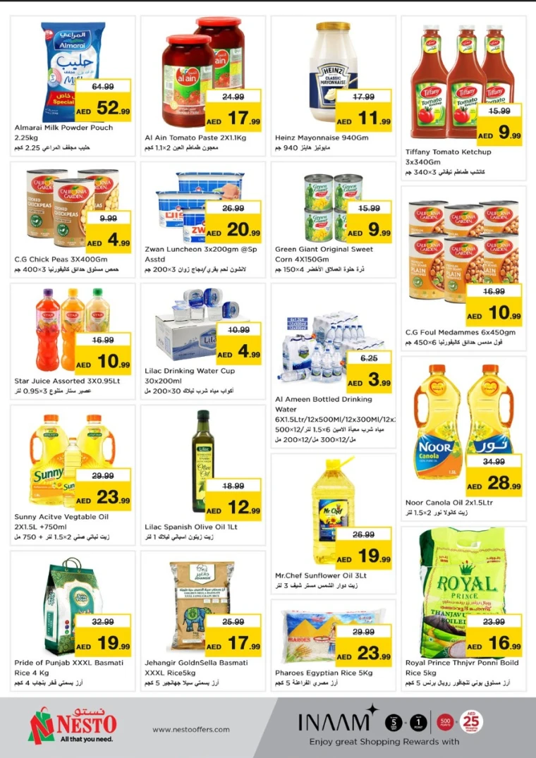 NESTO-Deals-Al-Majaz-April-28-2025-2