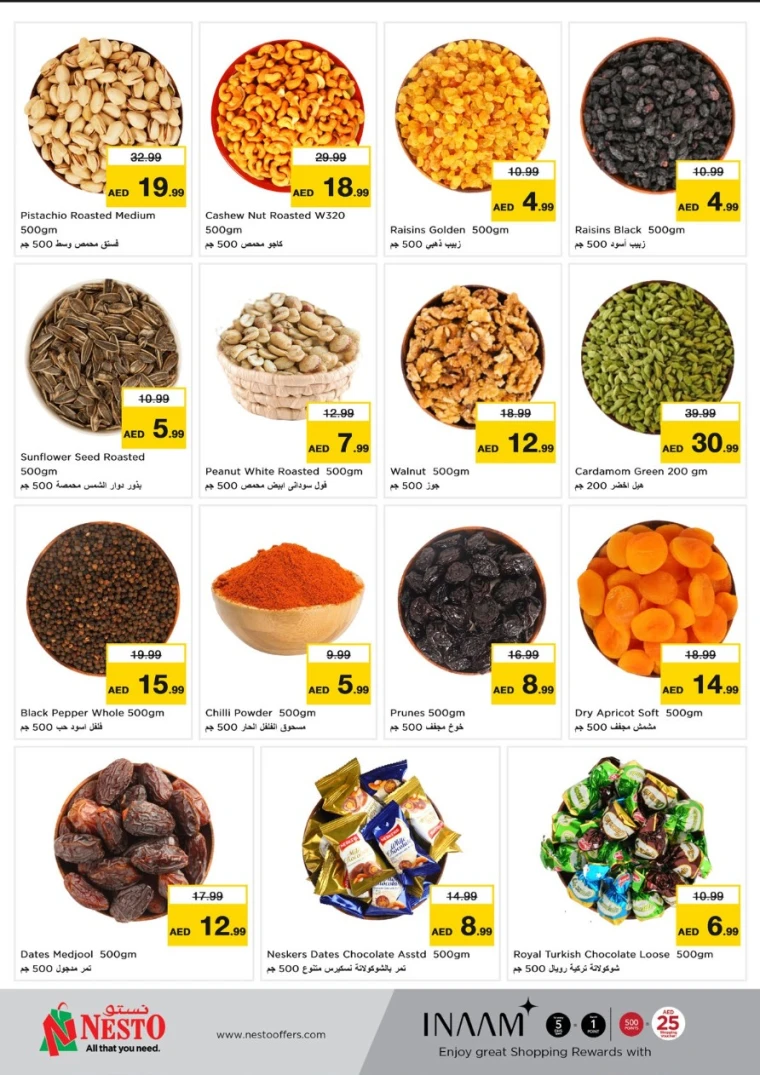 NESTO-Deals-Al-Majaz-April-28-2025-3