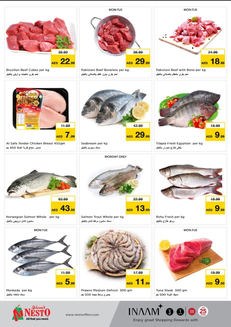 NESTO-Deals-Al-Majaz-April-28-2025-6