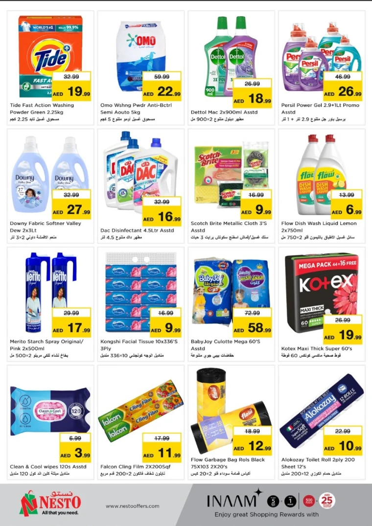 NESTO-Deals-Al-Majaz-April-28-2025-9