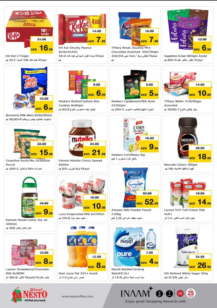 NESTO-Discounts-Al-Nuaimiya-April-28-2025-1