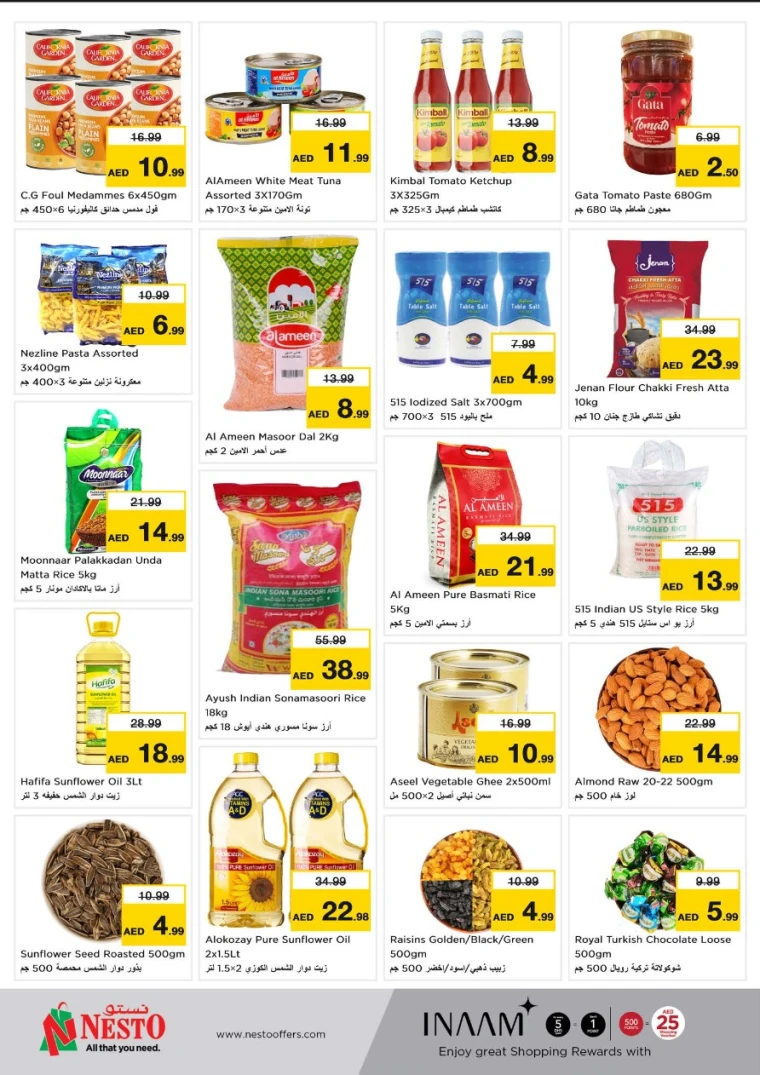 NESTO-Discounts-Al-Nuaimiya-April-28-2025-2